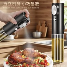 電動車噴油壺家用噴霧廚房200ml噴油瓶燒烤