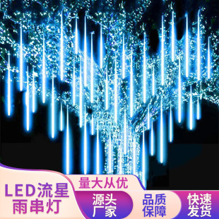 led ̫b̒bʟ