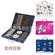 001畫筆68兒童馬克筆美術用品繪畫彩鉛蠟筆禮品水彩筆 文具套裝