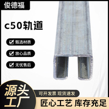 重型移門滑輪軌道工業門吊軌載重1000KG彩鋼瓦廠房吊輪烤漆房滑軌