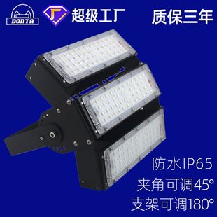 LEDˮͶ150W200W250W300W{ǶȴģMͶ