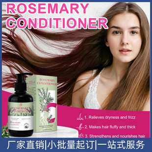 羳Եol^loAëolRosemary Conditioner