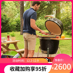 AUPLEX BBQ KAMADO 21Gßo̿t⟟ѬtS