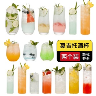 uβƱưɿֱ֭ƷĪmojito{Ʊˮ