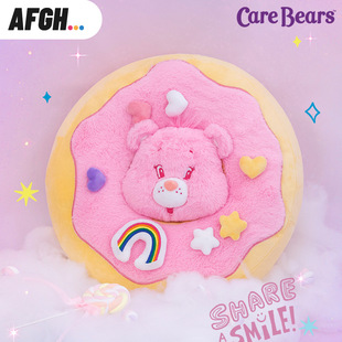 AFGHڙCheer BearȦ˯|