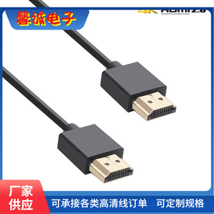 HDMIOD3.2MM19+1 hdmiBӾ hdmi 2.0泬w4K60HZ