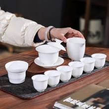 羊脂玉茶具套裝功夫茶具可懸停蓋碗茶杯家用商務年會節慶高檔禮品