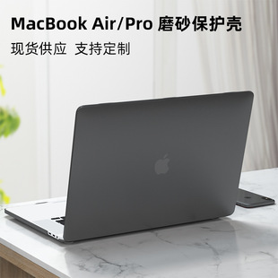 MacBookairo ĥɰpro14X⚤mOPӛXo