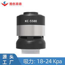 55mm干濕兩用高轉速 23Kpa吸塵器掃地機器人 11萬轉直流無刷馬達