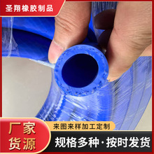 廠家供應單層雙層夾線真空硅膠管 擠出暖風硅膠管 汽車硅膠暖風管