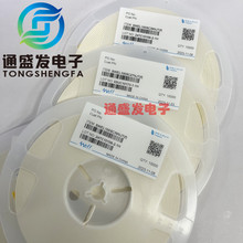 電感 0402 1005薄膜電感 LQP15MN9N1C02D 9.1NH 一盤10000PCS