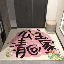 入戶門地墊高級感公主請回家進門墊耐臟防滑腳墊吸水軟硅藻泥地墊
