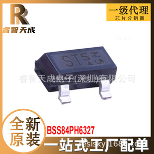 BSS84PH6327 SOT-23 Ч(MOSFET) ȫԭbоƬIC