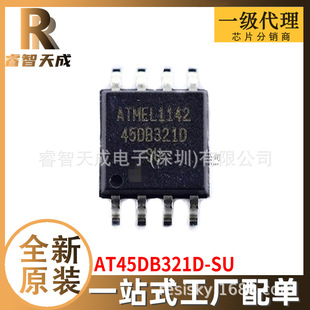 AT45DB321D-SU SOIC-8 NOR FLASH ȫԭbоƬICF؛