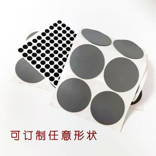 廠家定款制食品級硅膠墊片圓形黑耐磨硅膠墊防水防滑自粘密封墊片