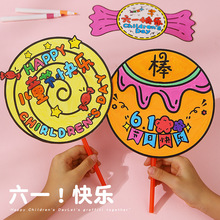 六一兒童節禮物DIY材料包幼兒園兒童教學棒棒糖塗色卡填充繪畫卡