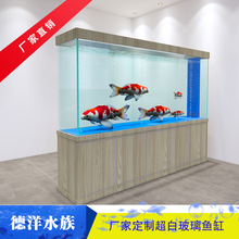 亞克力魚缸定制 設計寫字樓錦鯉缸 辦公室透明圓柱觀賞缸異型缸