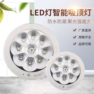 led픟wБ^LED7w11w