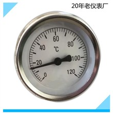 廠家供應Y60不銹鋼 水溫表 雙金屬溫度計工業溫度計溫度表優惠