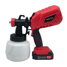 電動噴槍噴漆槍鋰電噴槍美黑噴槍噴霧器消毒噴霧槍消毒槍