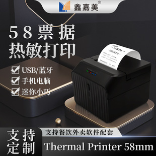 ƱuӡCFIôΘ˺{kӡCprinter