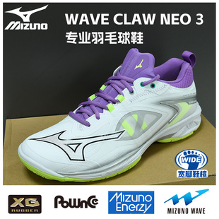 Mizuno/צëЬp`ٶצCLAW NEO 3