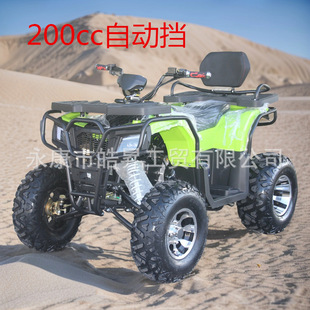 ݆ԽҰTɳ܇ȫATV200cc͟o׃ԽҰĦ܇