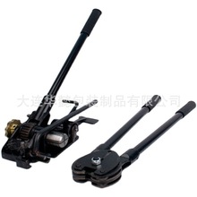 鋼帶手動打包機，鋼帶打包機，大連打包機
