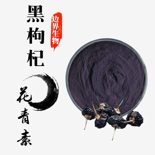 轻25%ֲȡˮֲܺﻨ100g/