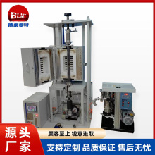 真空氣氛管式熱壓爐 高溫脫脂燒結爐 熱處理爐高溫箱式電阻爐批發