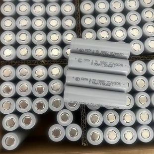 xȫƽ^18650-1300mAh-5C늳늄ӹߟo˙CСL