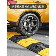 鑄鋼緩沖道路減速帶限速線槽橡膠家用減速帶門口橡塑加厚馬路汽車