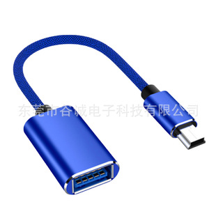 MINI^USB2.0 AF   DL OTG