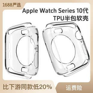 mOֱoApple Watch S8 Ultra ͸TPUo