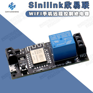 SinilinkWIFI֙Ch̿^ģK5V ܼҾ֙CAPP