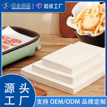 定制烘焙紙家用商用燒烤紙烤箱紙雙面硅油紙防粘防水耐高溫FDA認