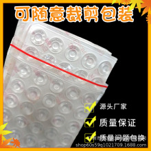 跨境現貨透明硅膠防撞墊自粘櫥櫃門消音緩沖墊電子防滑防撞顆粒