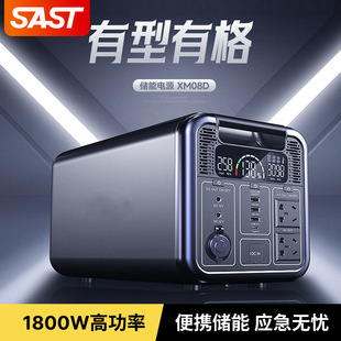 ȿ1800WԴ1280whԴ¶IԴpower supply