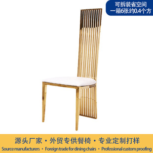 WʽP䓲ξƵYӼÿ chairsP䓕h