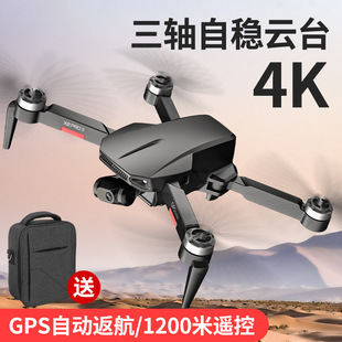 X2-PRO droneIo˙CS̨GPSo˙CԄӷ bwC