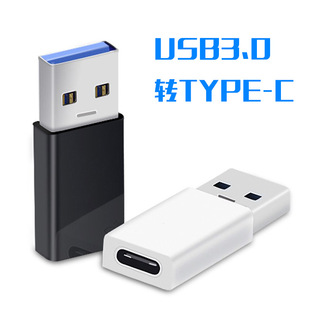 TYPE-COTGD^USB-CĸDUSB3.0^ٔDQm