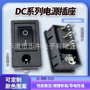 Ʒ] _PDC 5.5*2.1DCӿڎ_P DCһl