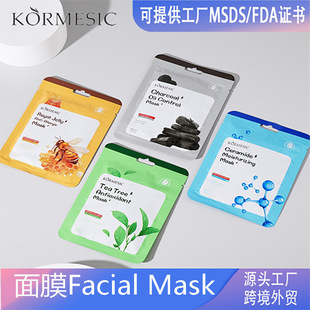 ﶬȫӢĤKORMESICֲˮƬbFacial Maskˮ羳l