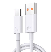 6A超級快充數據線適用華為水果Type-C66WiOS快充數據線工廠批發