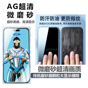 miPhone 13proĥɰ䓻Ĥ16O14promax늸Α֙CĤָy