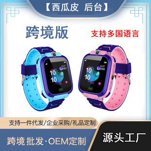 Q12B/Q19B羳LͯλͯԒֱsmartwatchkid