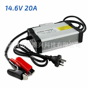 YZPOWER 14.6V10A 20A 30A 40A 12V늳س ʿ