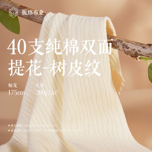 40֧pỨ Aͯᘿ Ҿӷ˯´ײ