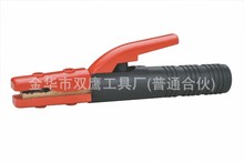 美式，荷蘭式，日式，意大利式，德式 電焊鉗