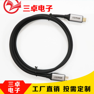 s֙Cɫհ׾һUSB3.1 Type-C